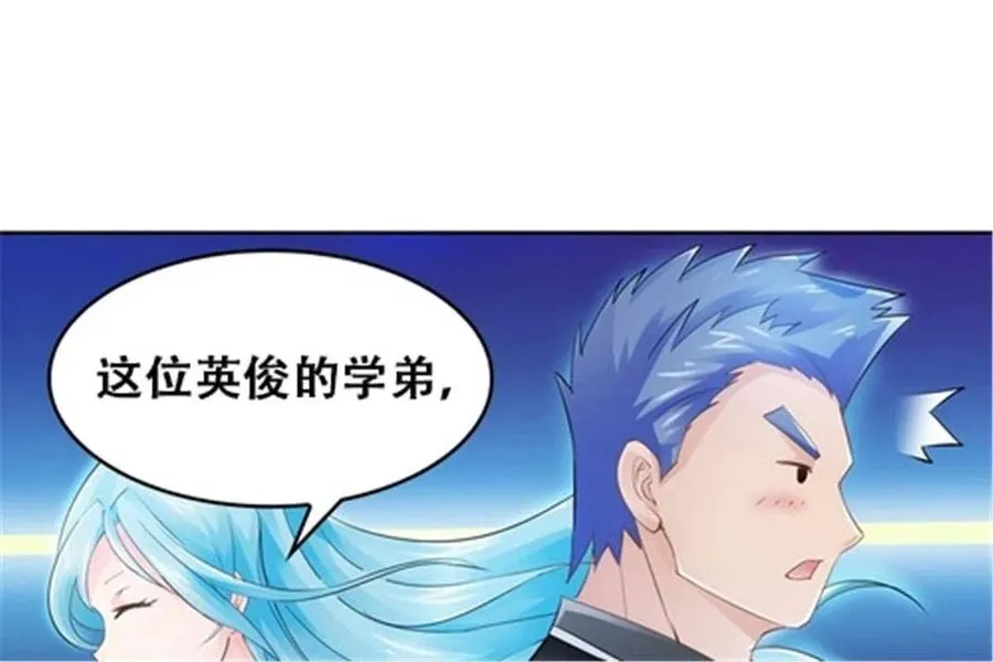 20 训练营开启52
