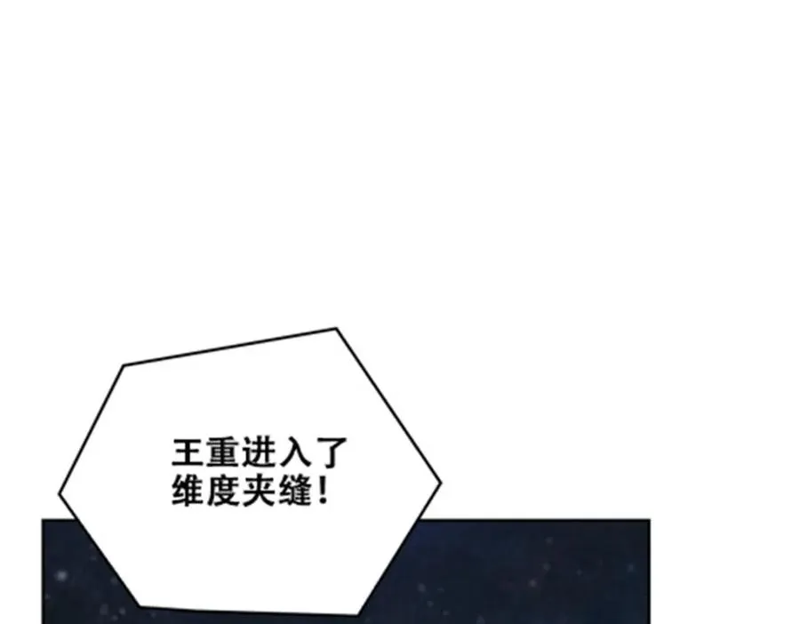 168 对决25