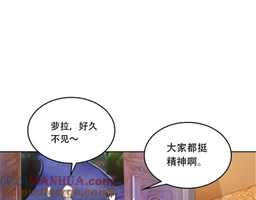 189 晚会风波52