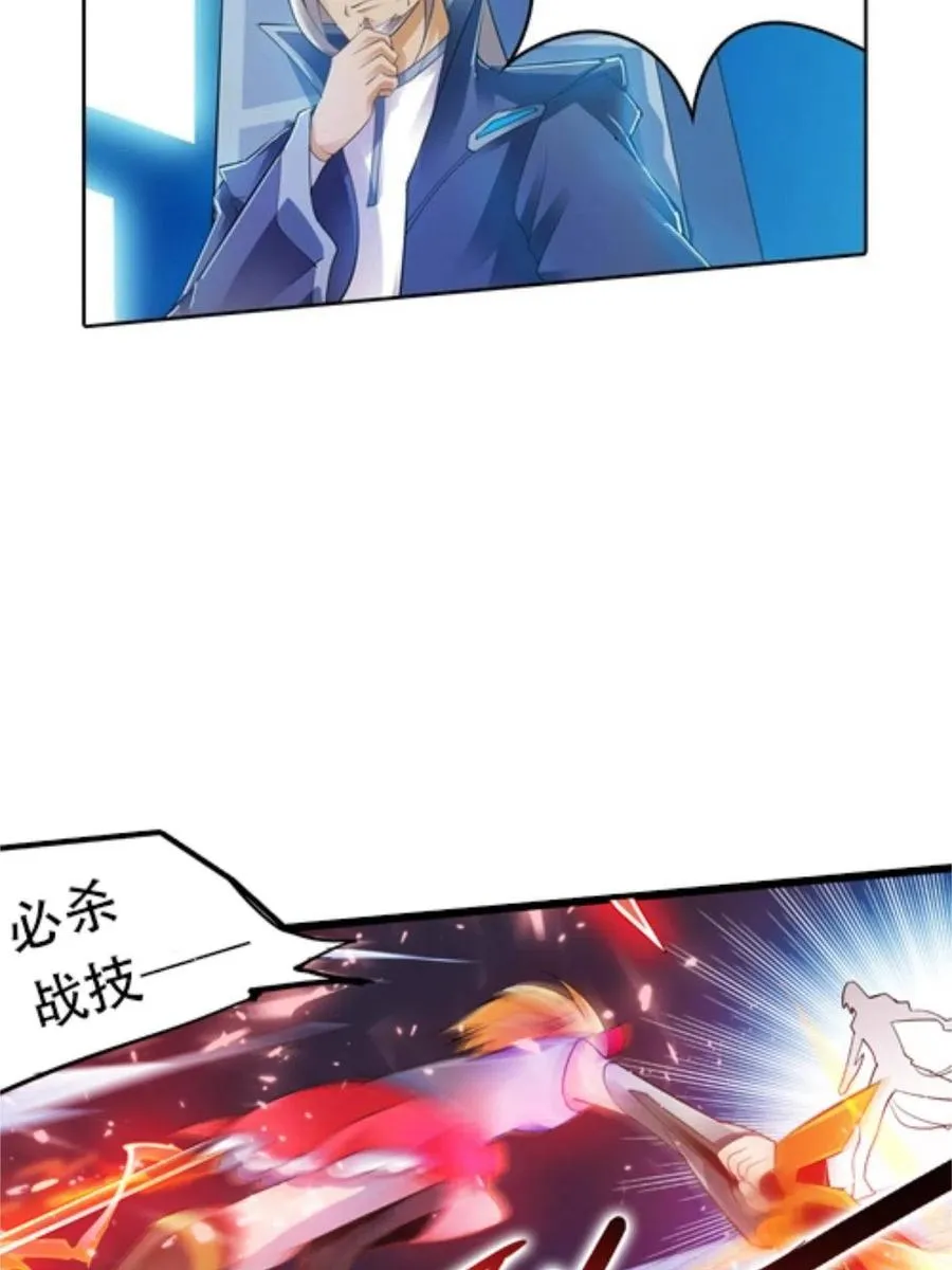05 艾蜜莉尔65