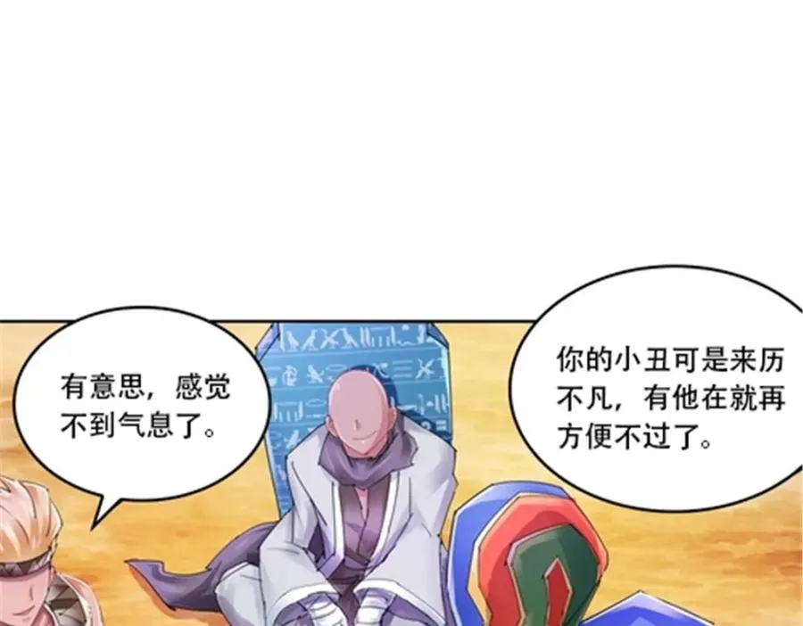 64 探索者基地2