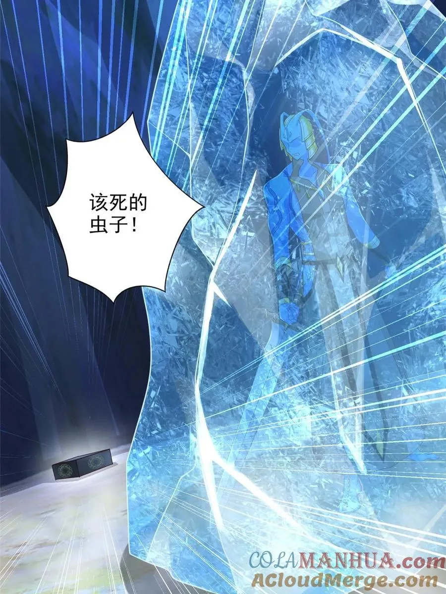 256 绝命一赌45