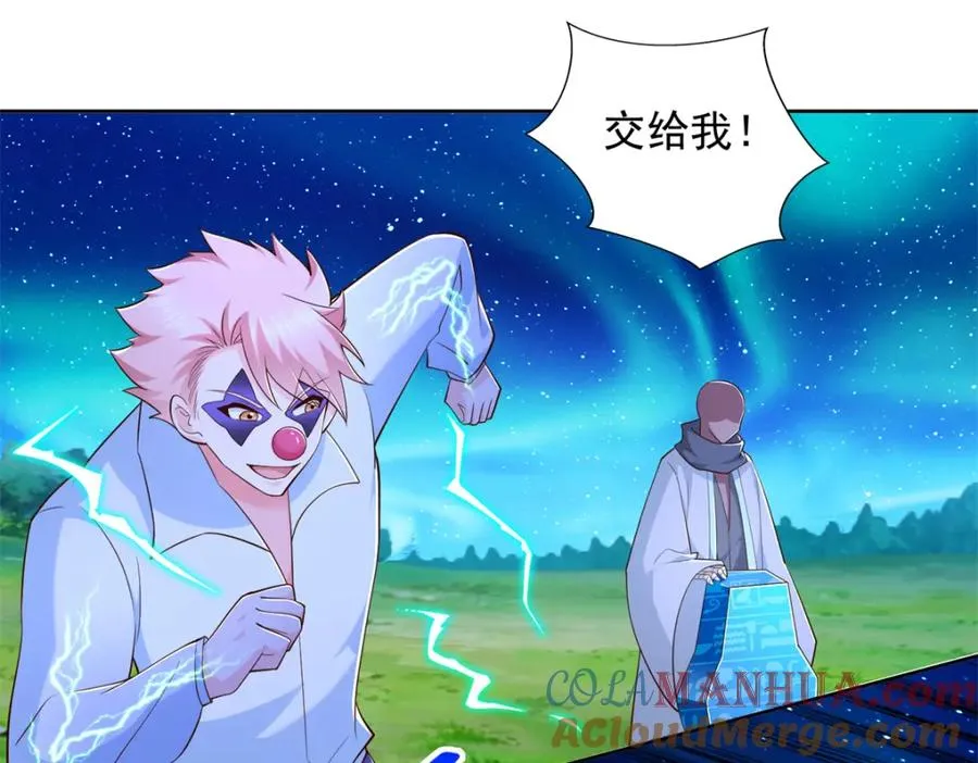 277 拖不下去了48