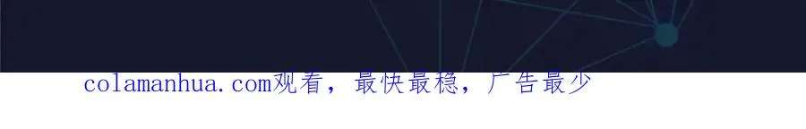 170 还没完！133