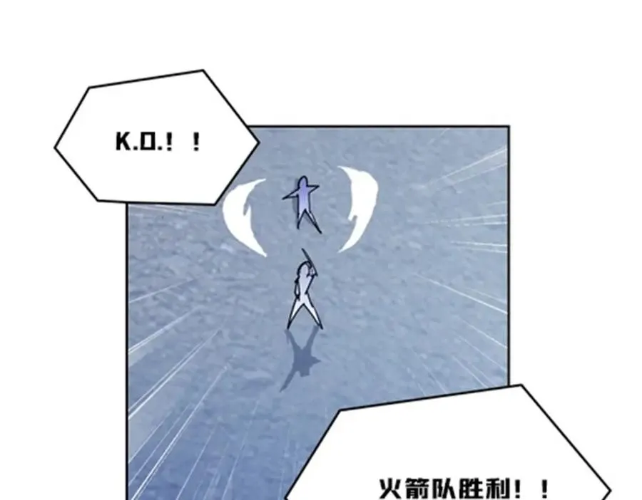 121 女粉丝！113