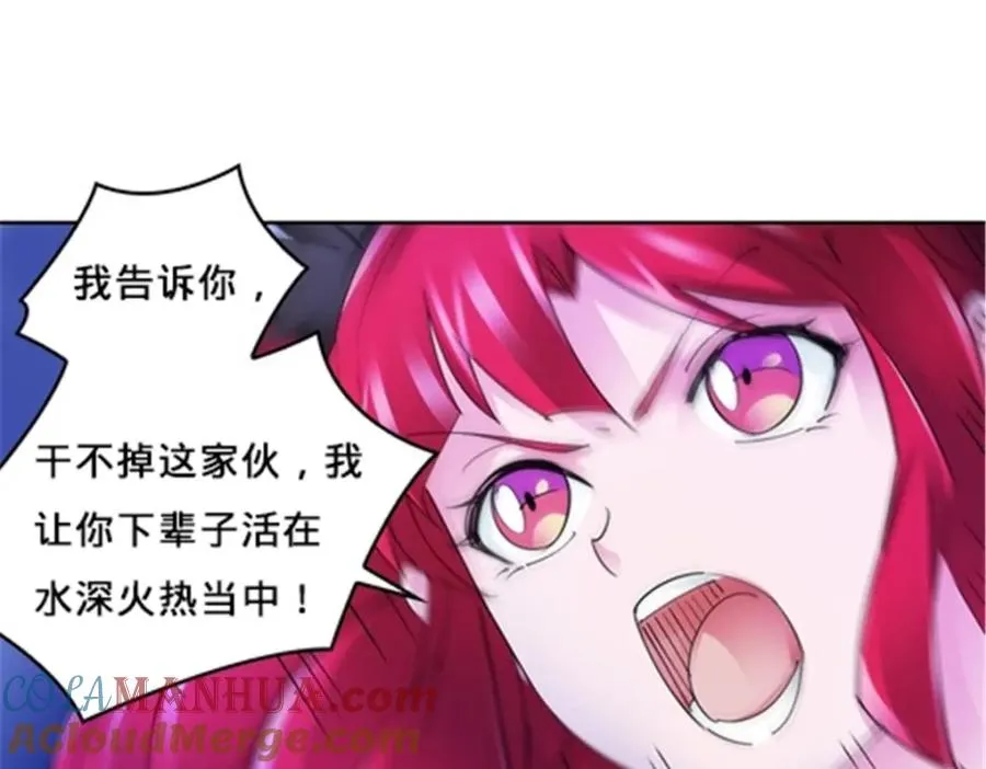 122 十六强确定36