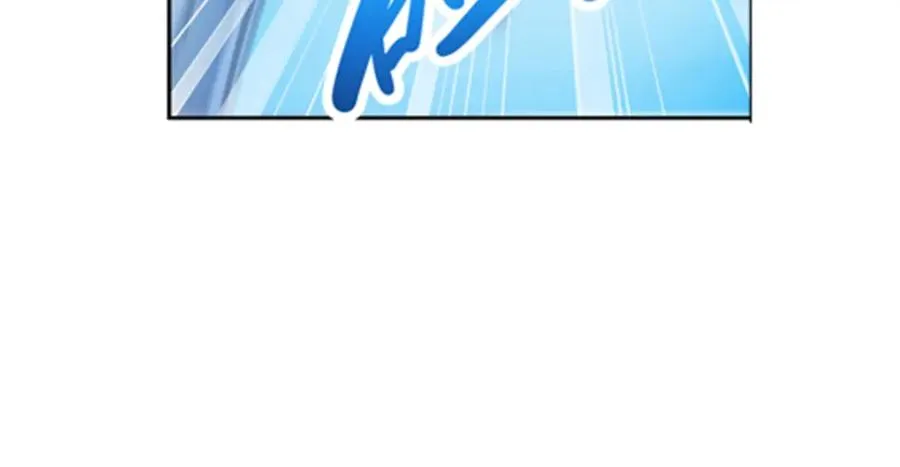165 比赛危急143