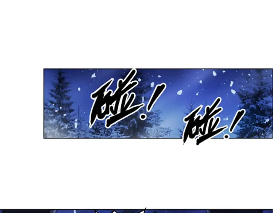 81 半路遇袭63