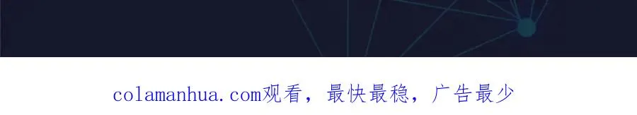 142 只上两人？114