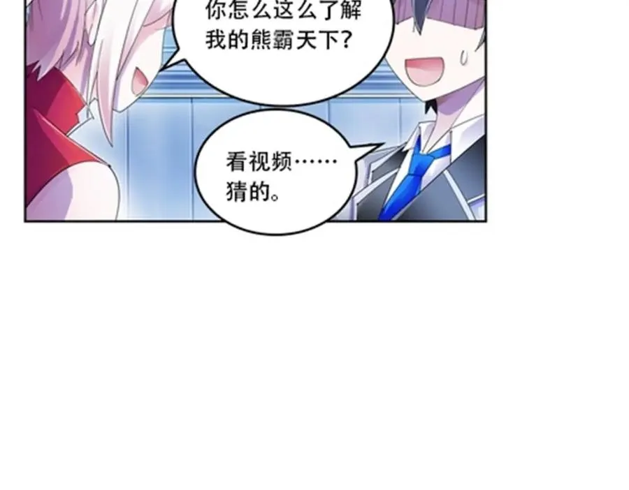 60 再次前往秘境！22
