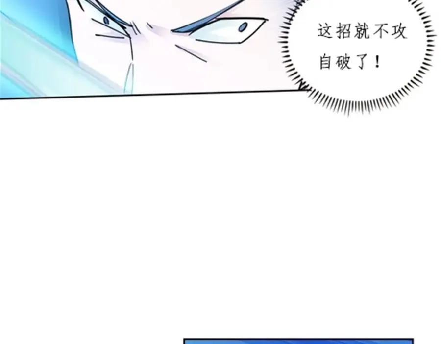 118 武装解放？35
