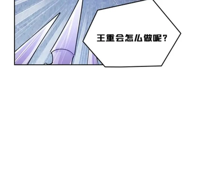 128 我要认真了29