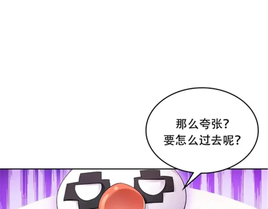 195 闯过去125