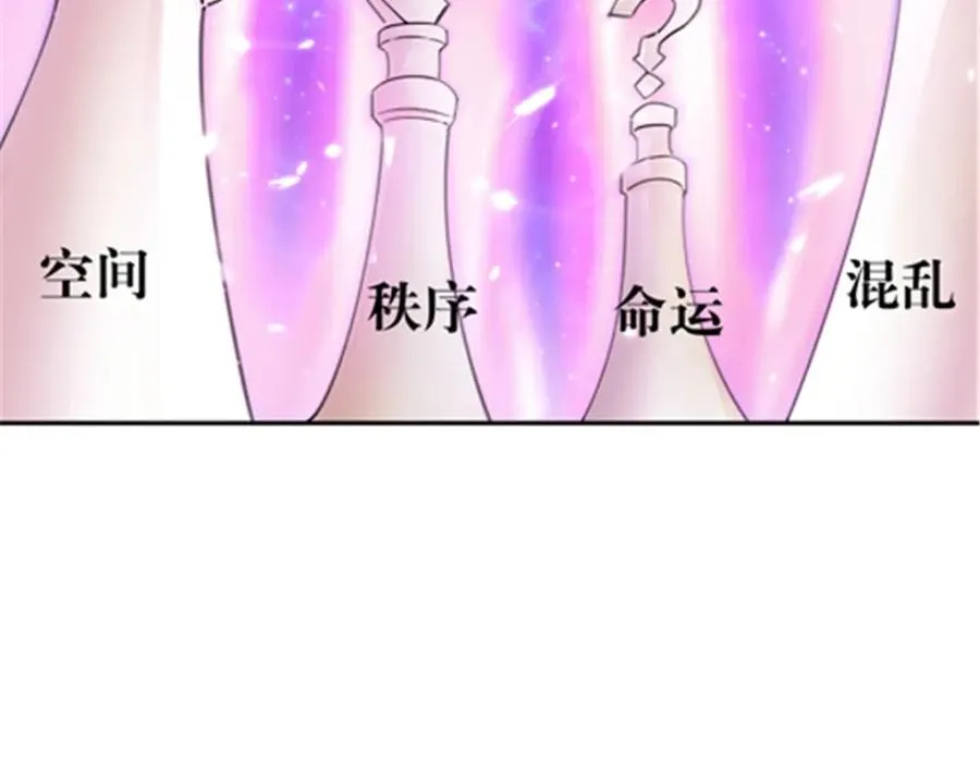 193 创出一片天地58