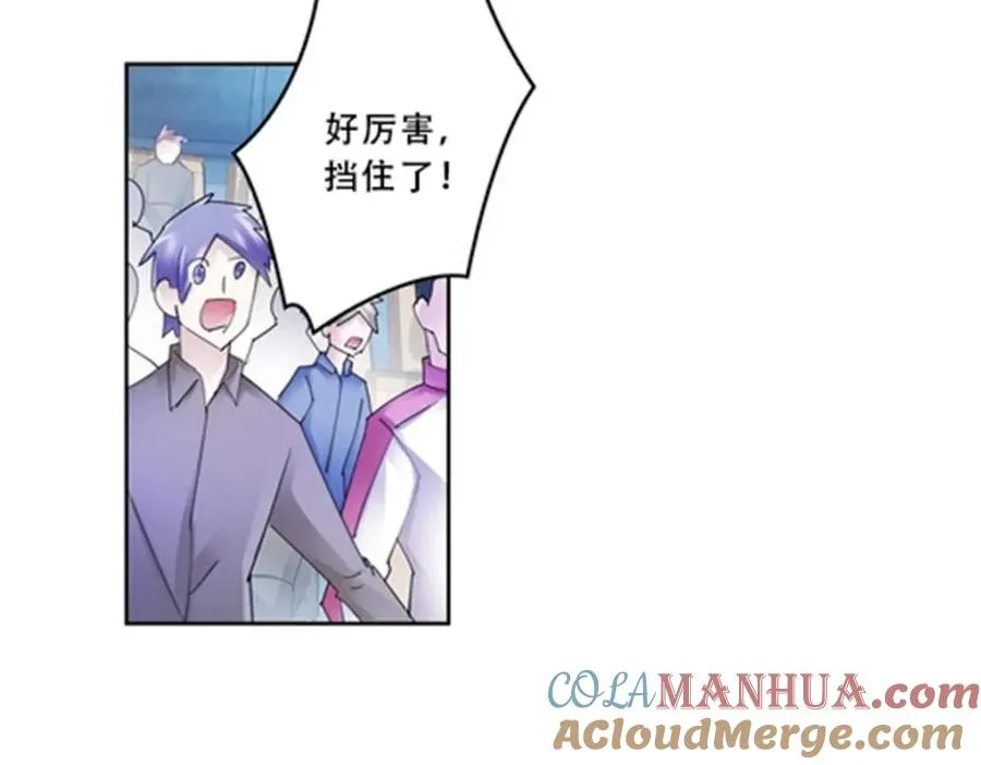109 32强48