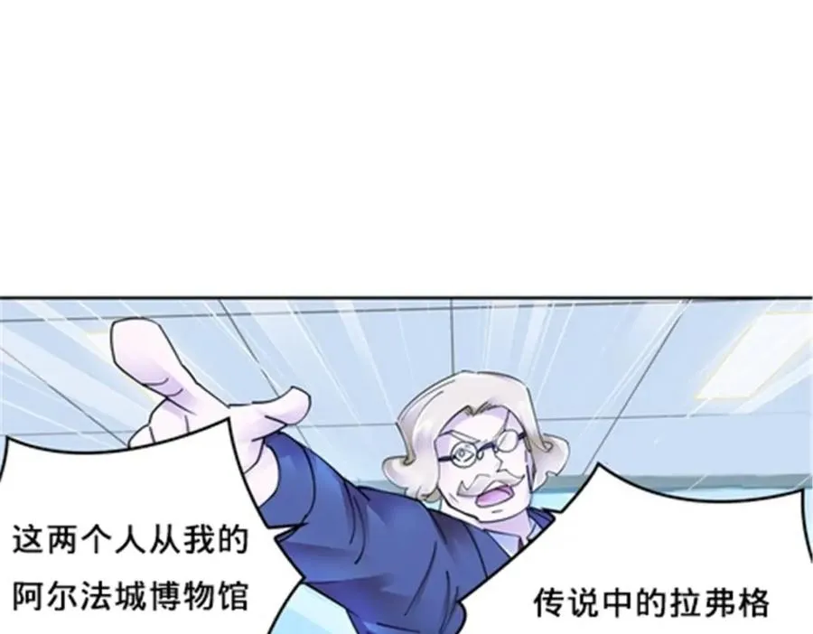 146 窃贼指控！15