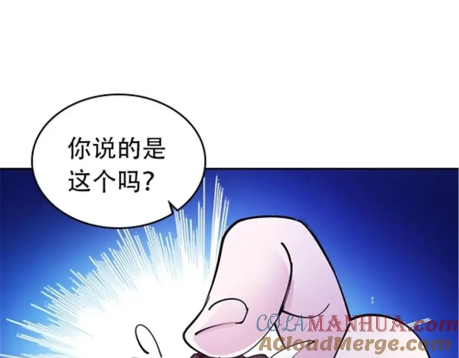 183 蝇婆60