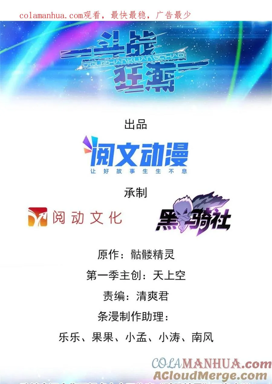 17 可以当我的女朋友吗？0