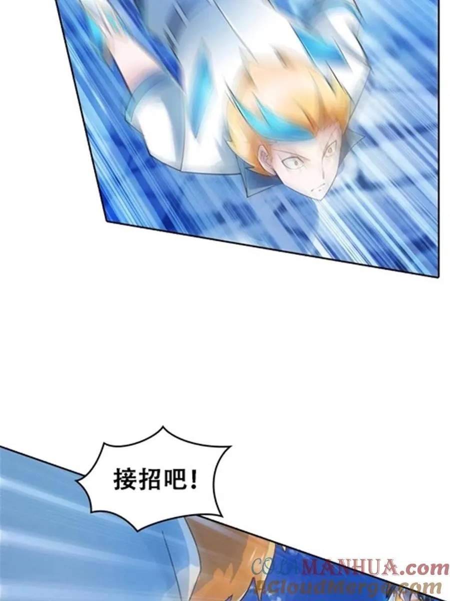 19 嘴强王者上线54