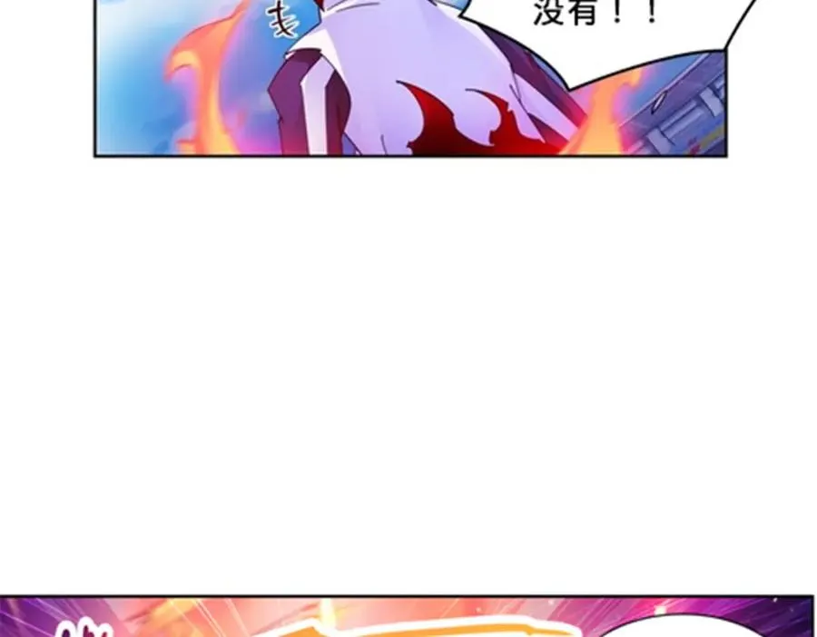122 十六强确定38