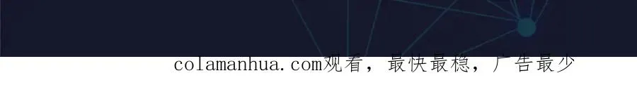 141 王者无敌！109