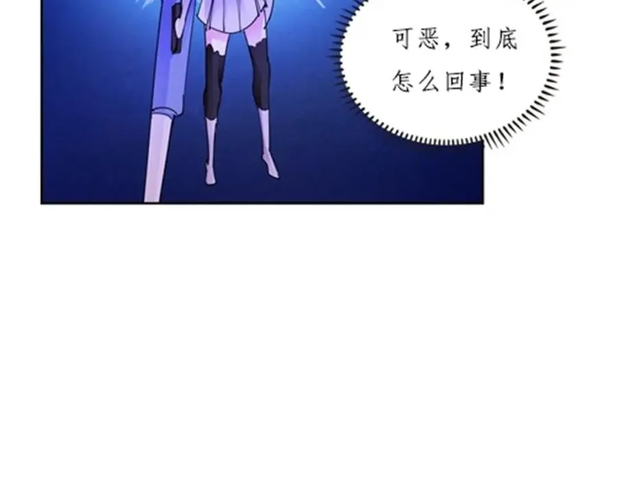 121 女粉丝！85