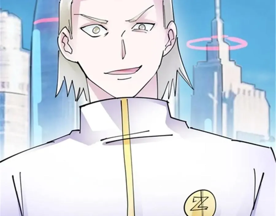 207 劫法场！！17