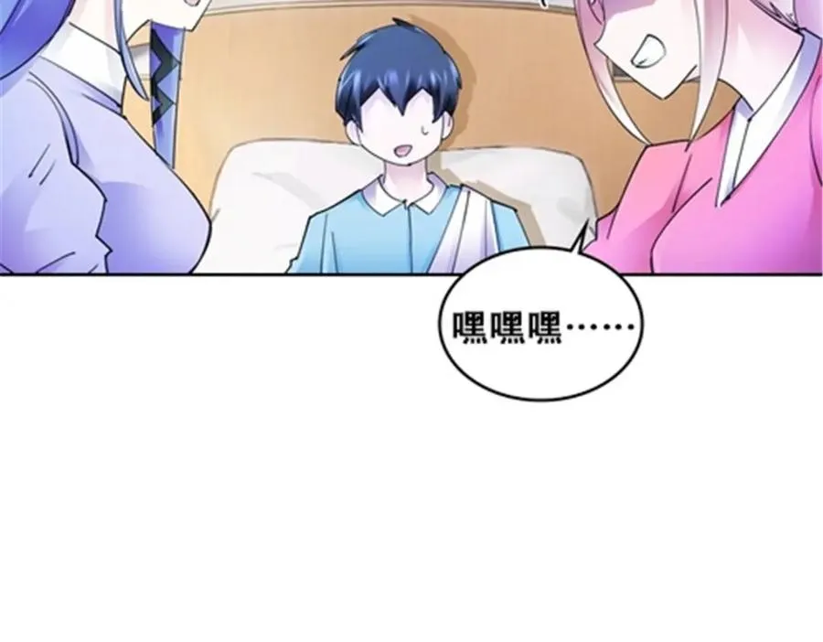 172 英雄归来66