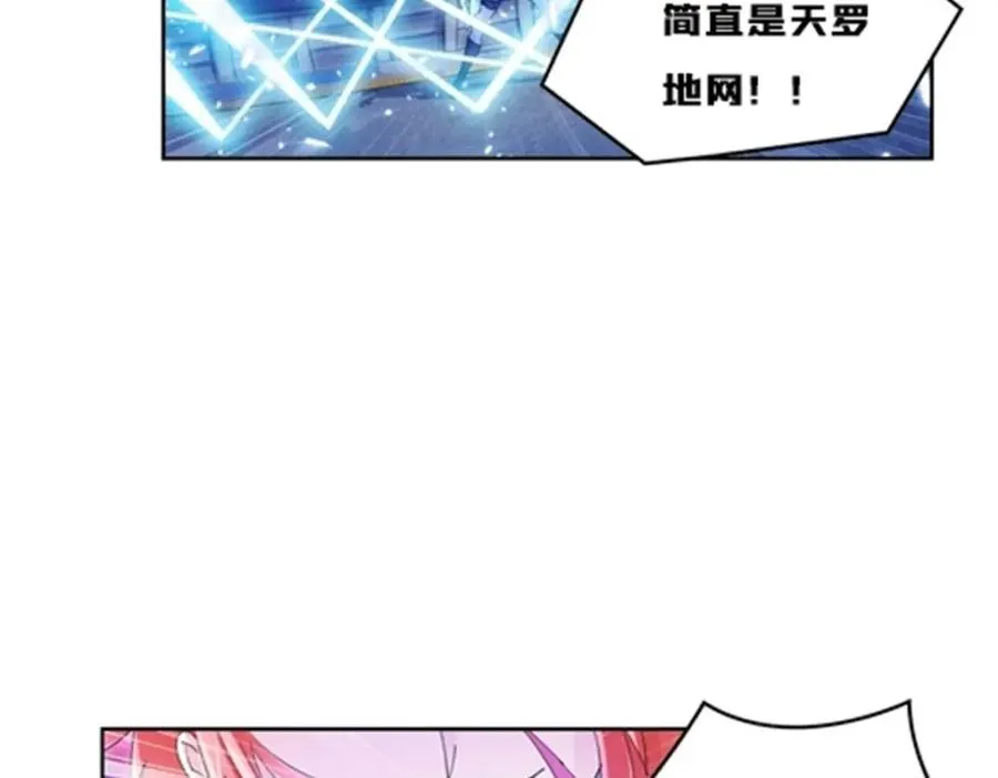 114 拼命42