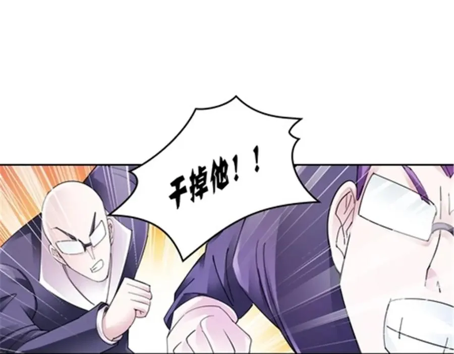 78 鬼心影37