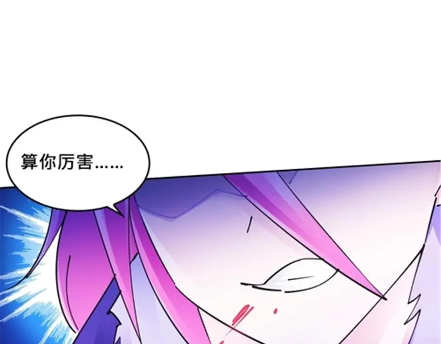 159 斯嘉丽的战斗27