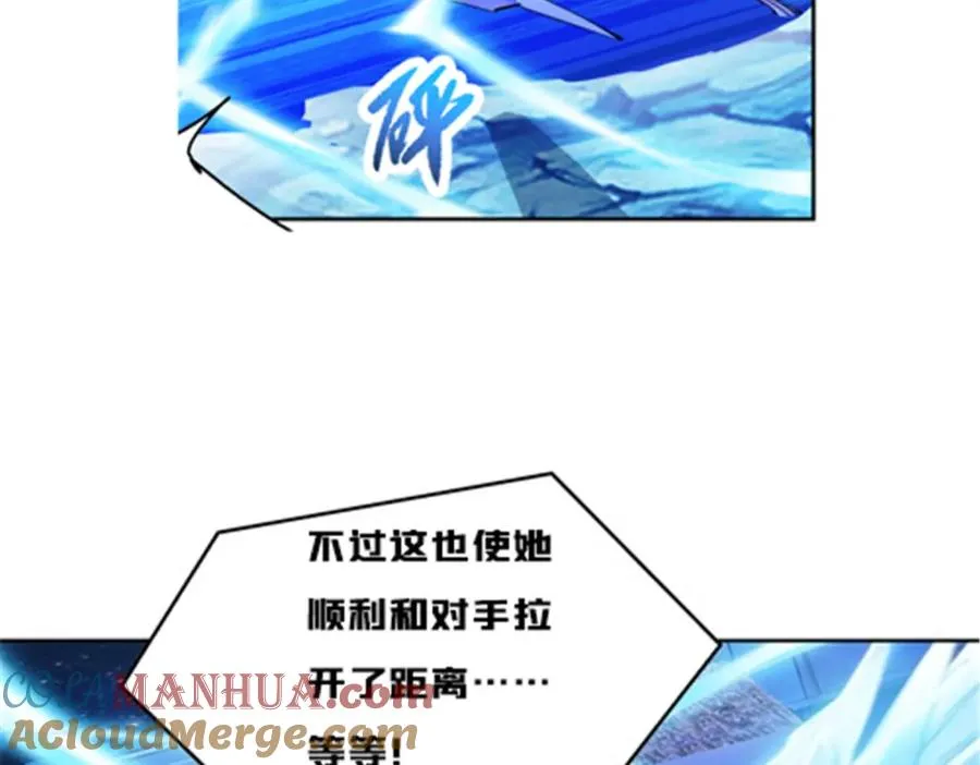 158 着胜利进发108