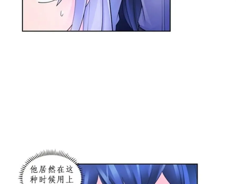 107 诱敌深入27