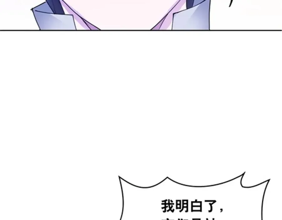 177 联手对敌3