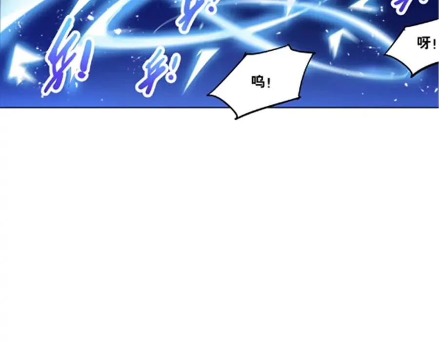 209 横扫赵家62