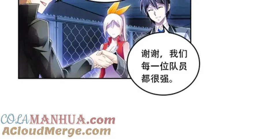 59 不断试探39