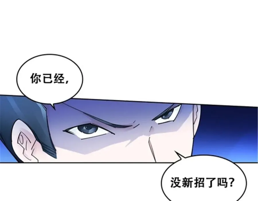 169 解除封印123
