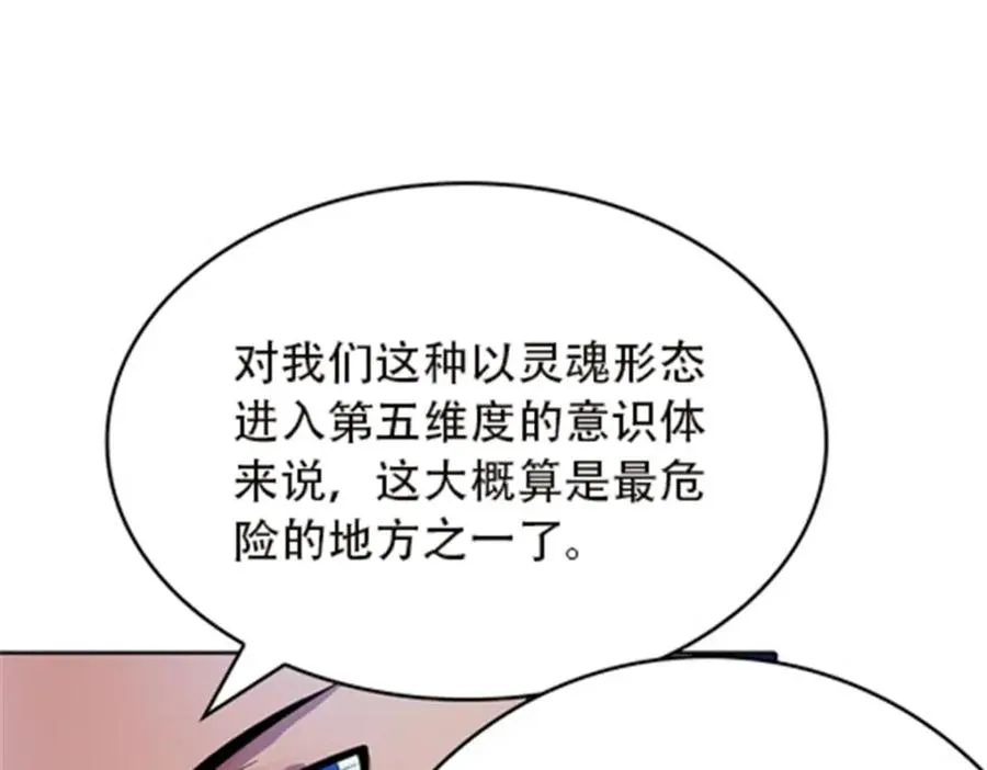 48 浮生门39