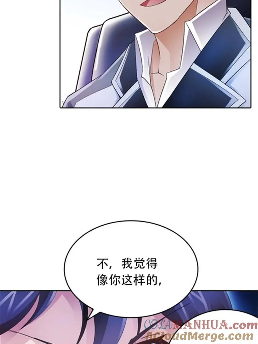 21 第二世界27