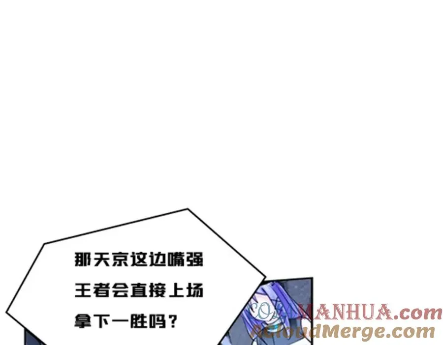 126 你是我的英雄80