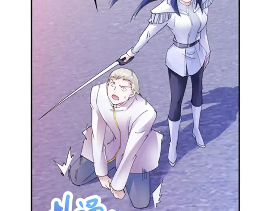 207 劫法场！！86
