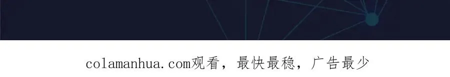 189 晚会风波136