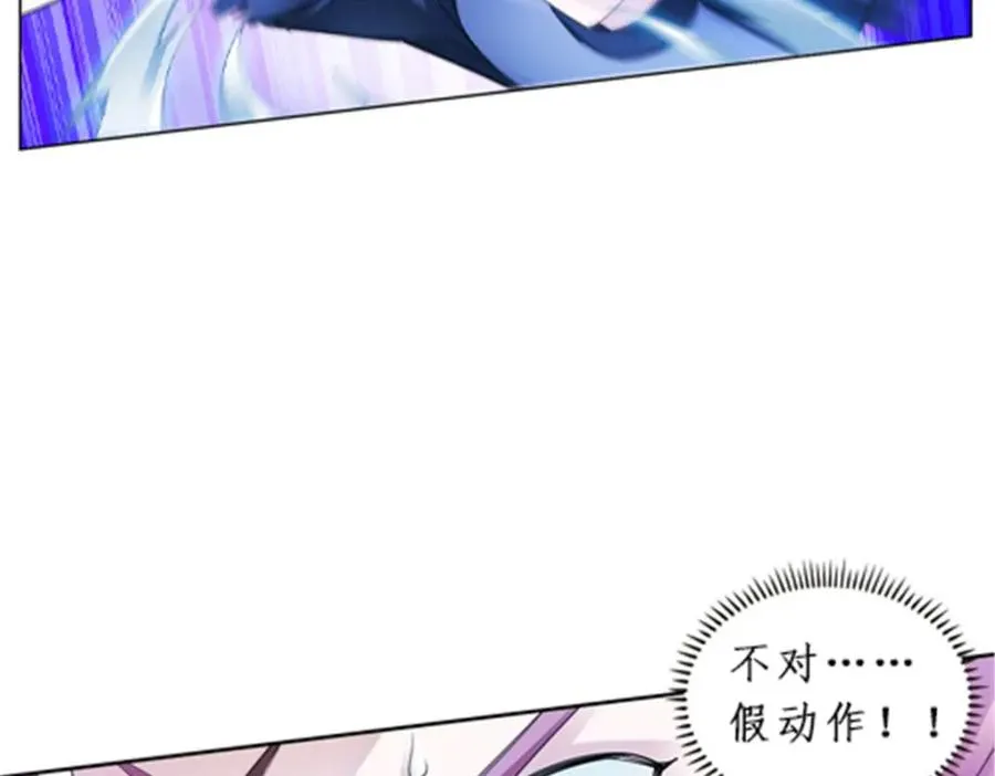 94 又一个S_103