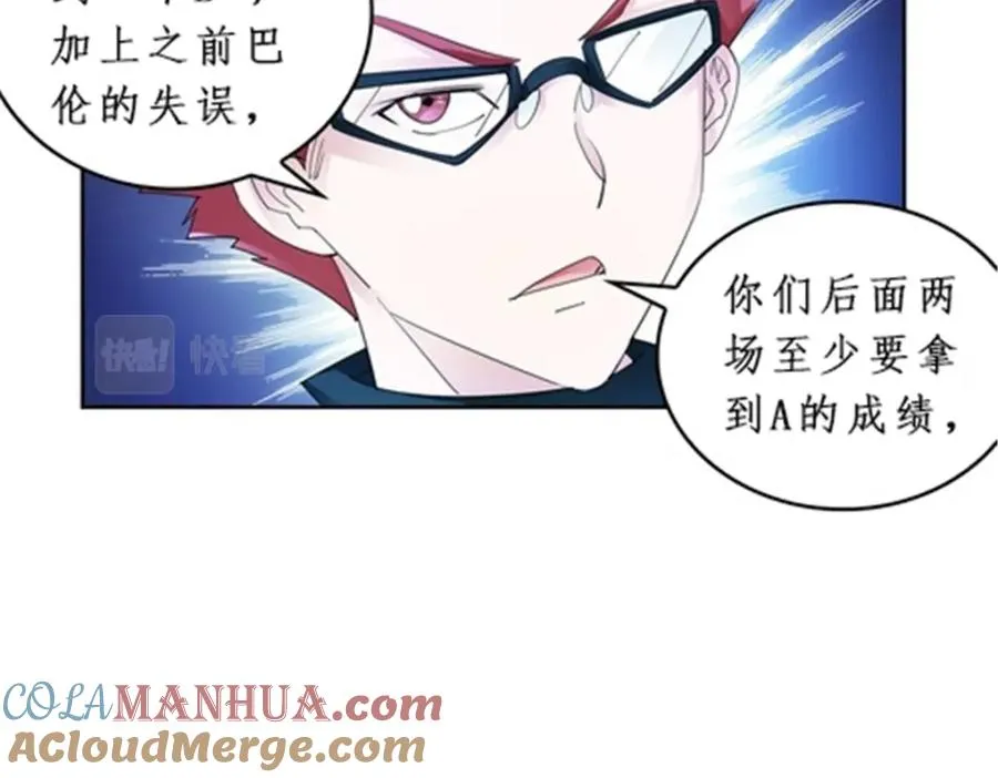 93 枪抖术！60