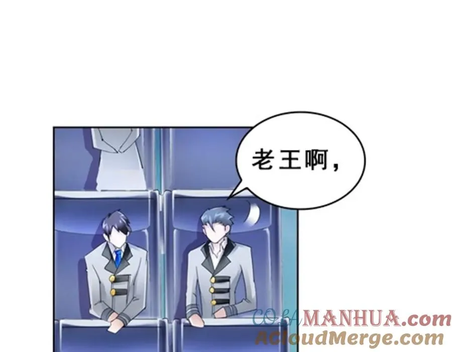 79 赛区分配40