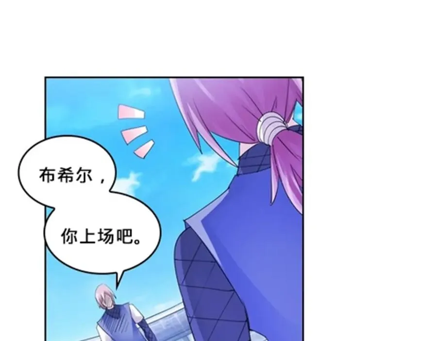 101 晋级64强13