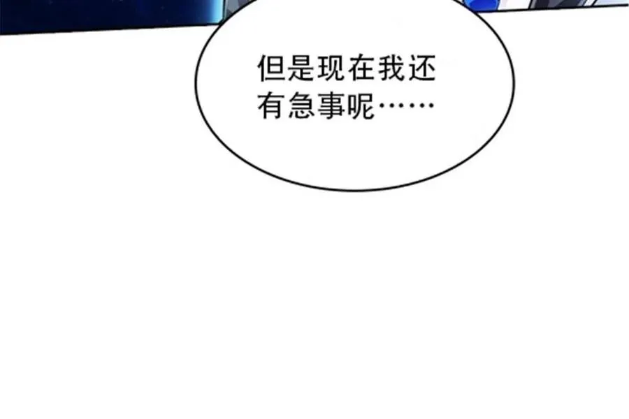 24 化险为夷28