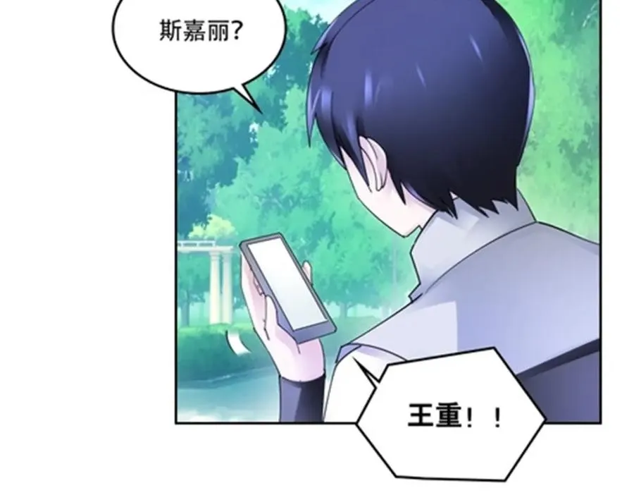 204 中途阻击6