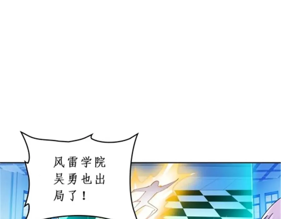 89 杂耍！？5