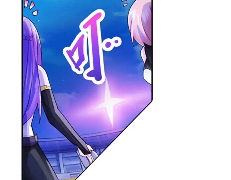 108 上钩了25
